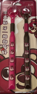 3-Sided Toothbrush
